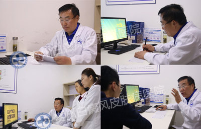 向少雄 白癜风医学高峰登峰者