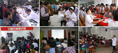 陶艳炳30年潜心耕耘 诠释大医精诚