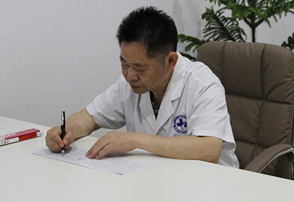 专家访谈